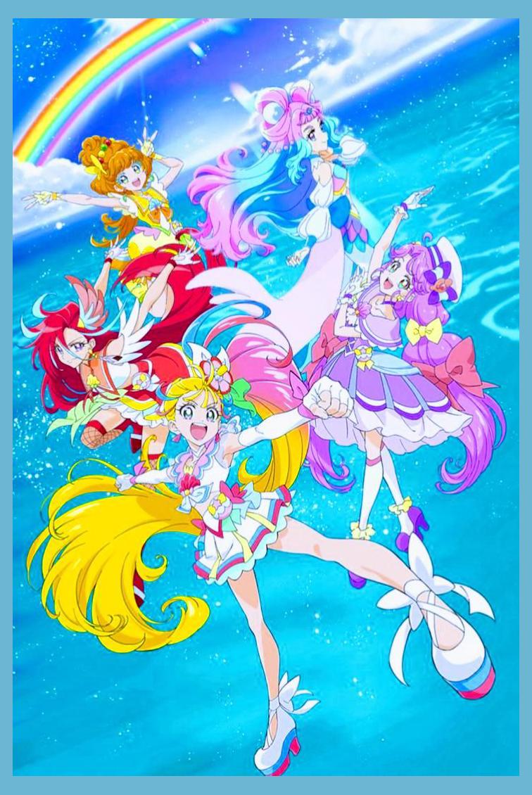 Pretty Cure